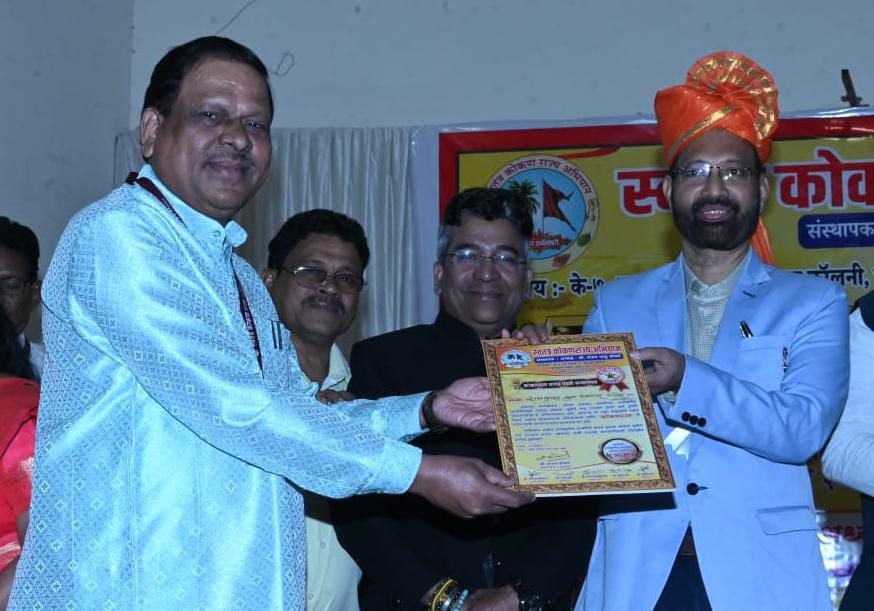 Bharat Samachar TV | 