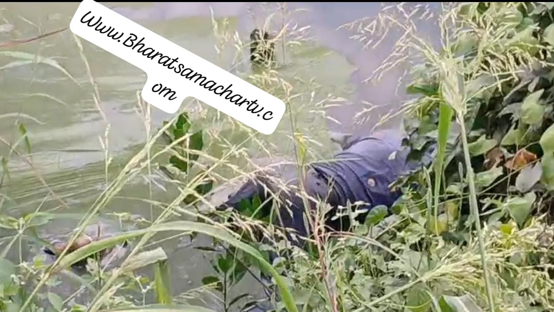 Bharat Samachar TV | 