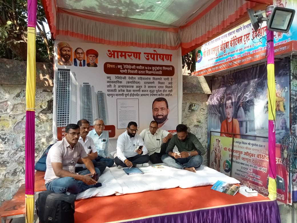 Bharat Samachar TV | 