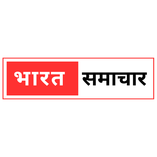Bharat Samachar TV | पाकिस्तान से एस.सी.ओ समिट के लिए पीएम मोदी को न्योता